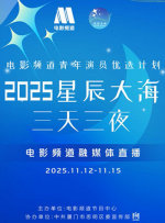 激情综合激情五月