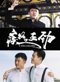 激情综合激情五月